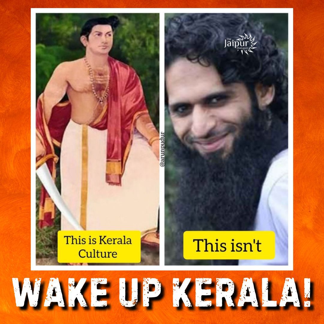 Sad Reality